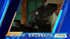 亚刻奥特曼普通话版在线观看